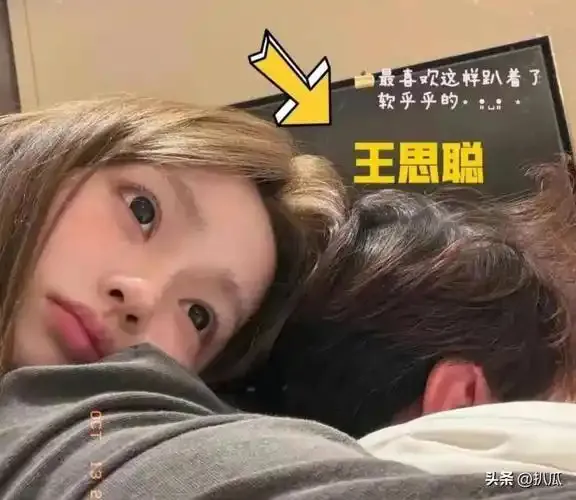 老虎直播app版本更新截图